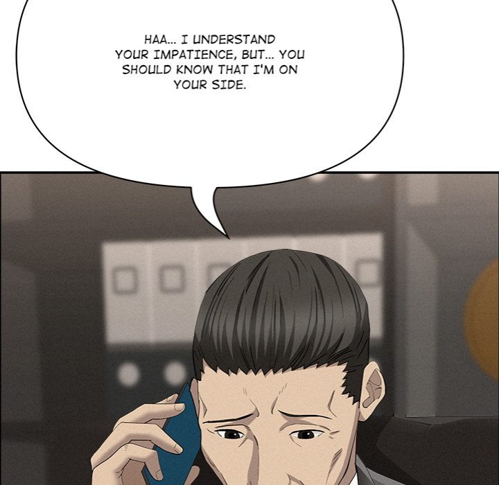Milf Guard Chapter 50 image 144