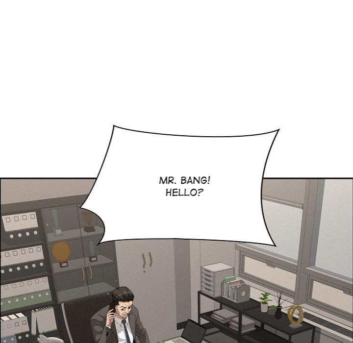 Milf Guard Chapter 50 image 150