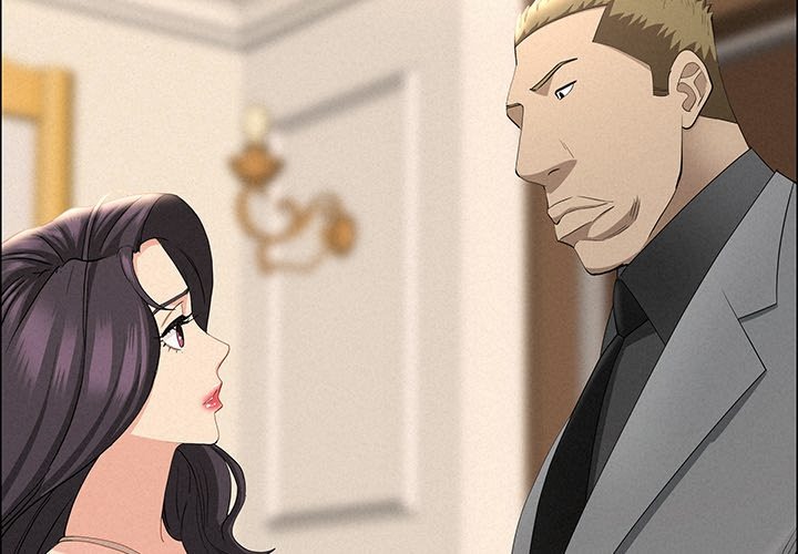 Milf Guard Chapter 50 image 1