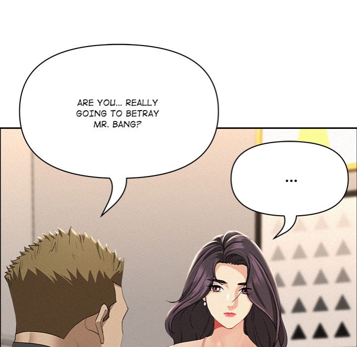 Milf Guard Chapter 50 image 36