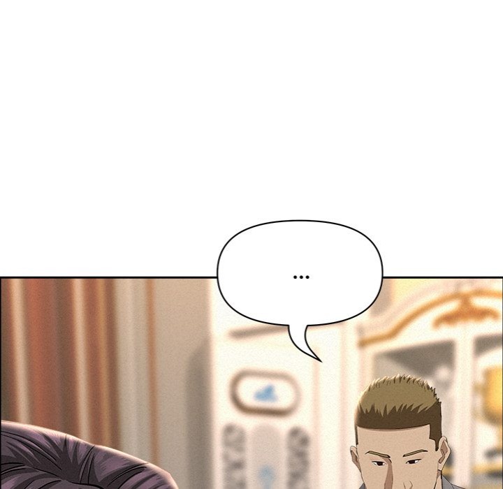 Milf Guard Chapter 50 image 40