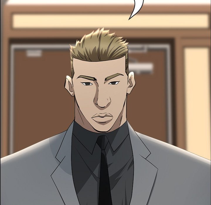 Milf Guard Chapter 50 image 4