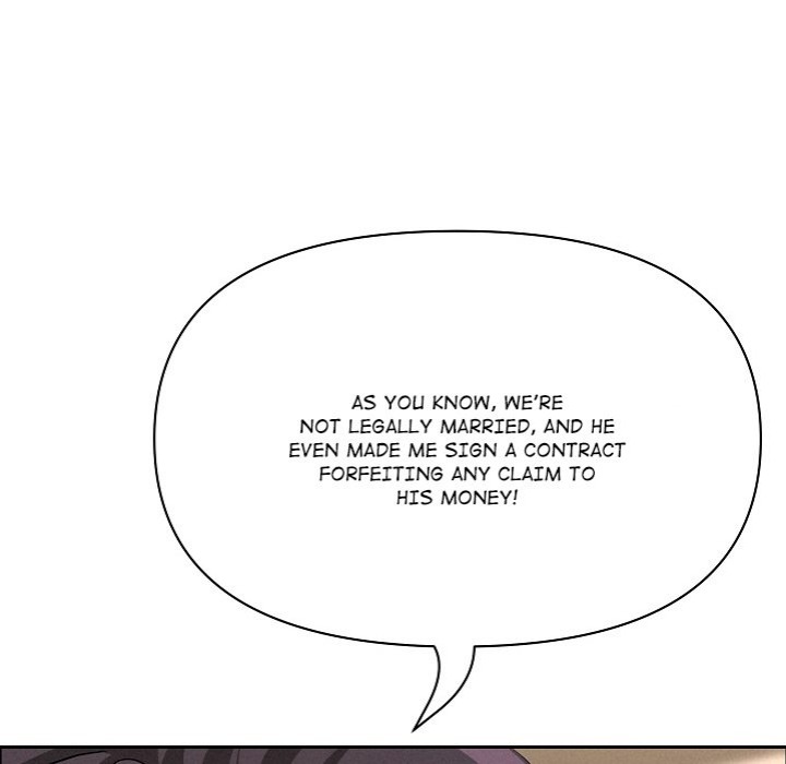Milf Guard Chapter 50 image 55