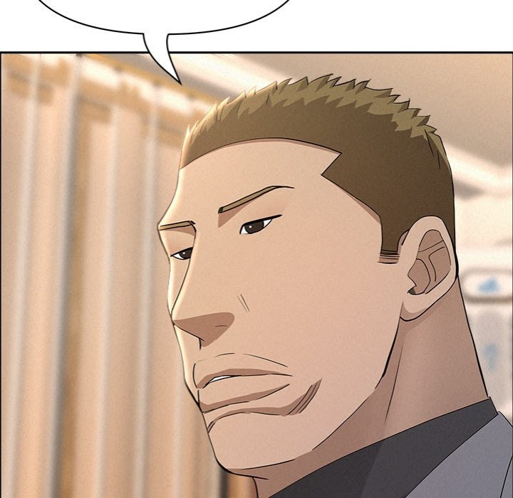Milf Guard Chapter 50 image 62