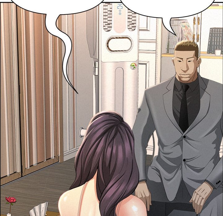 Milf Guard Chapter 50 image 73