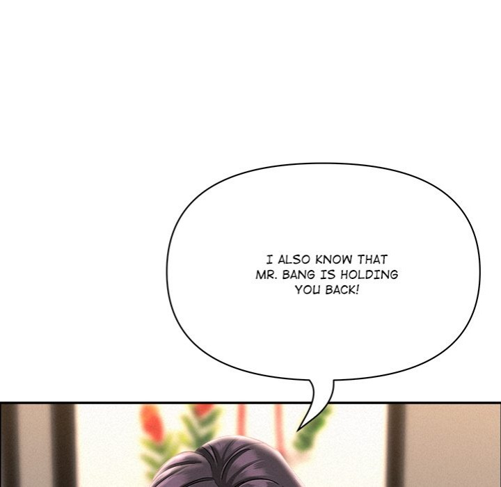 Milf Guard Chapter 50 image 82