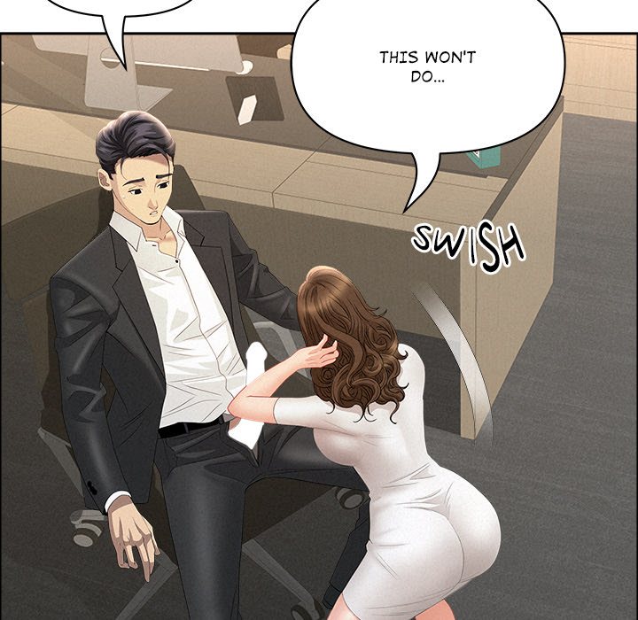 Milf Guard Chapter 51 image 135