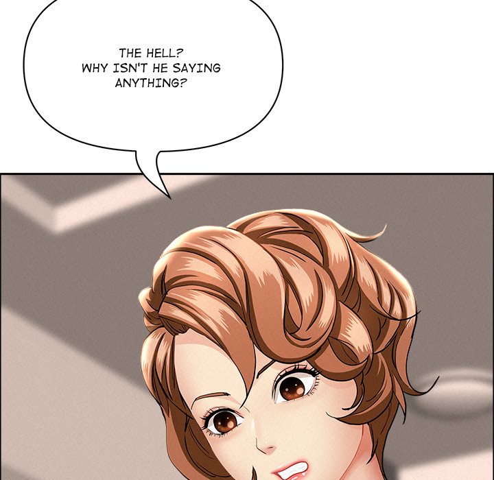 Milf Guard Chapter 51 image 17