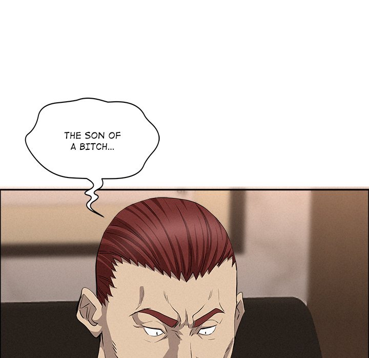 Milf Guard Chapter 51 image 19