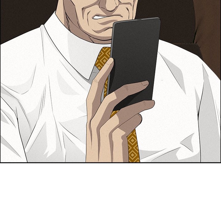 Milf Guard Chapter 51 image 20