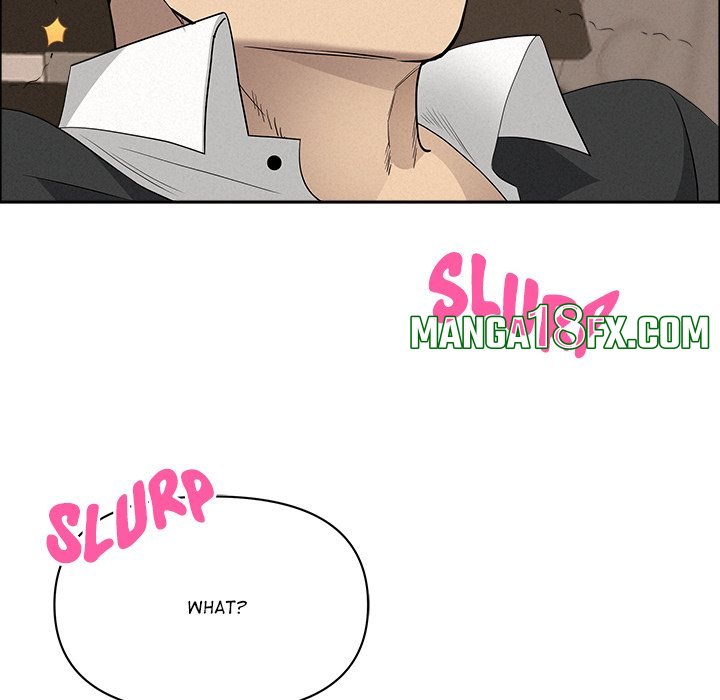 Milf Guard Chapter 51 image 30