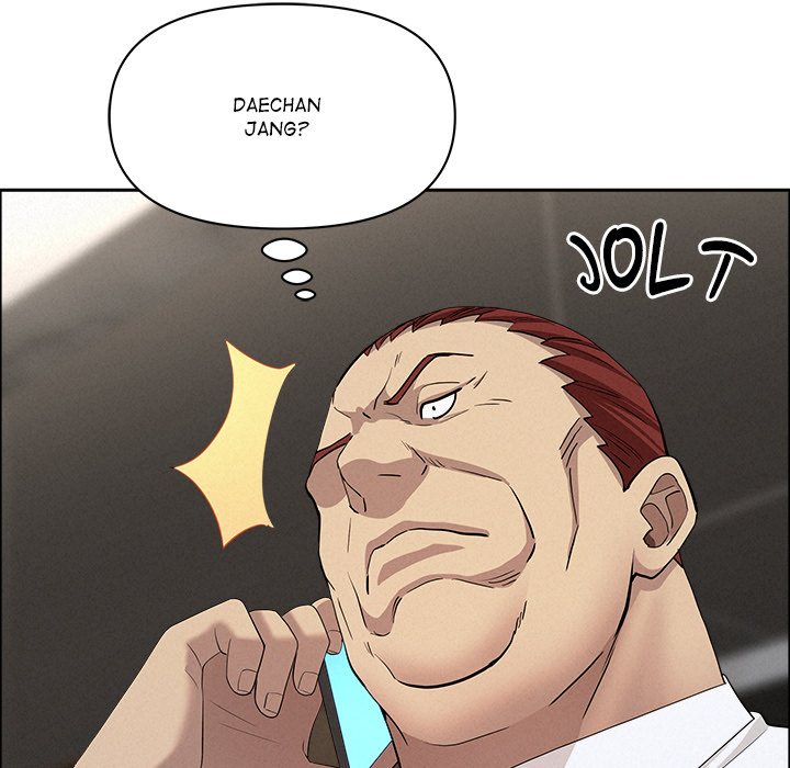 Milf Guard Chapter 51 image 4