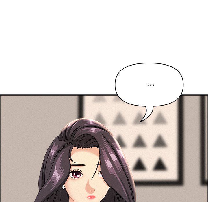 Milf Guard Chapter 51 image 53