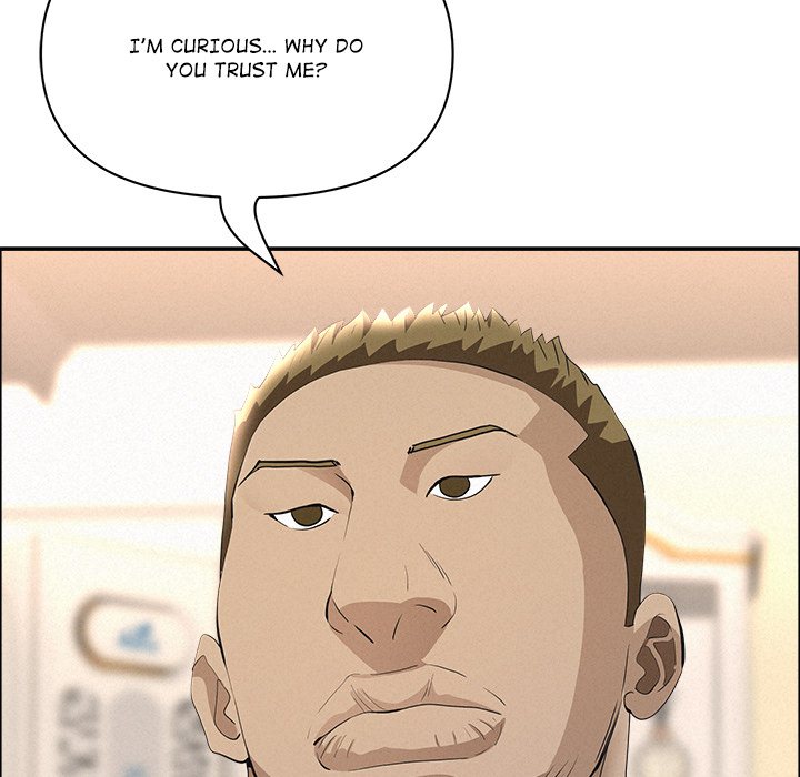 Milf Guard Chapter 51 image 73