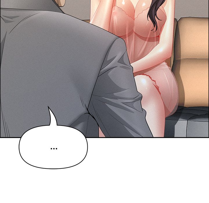 Milf Guard Chapter 51 image 78