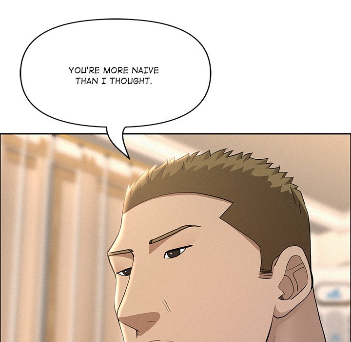 Milf Guard Chapter 51 image 91