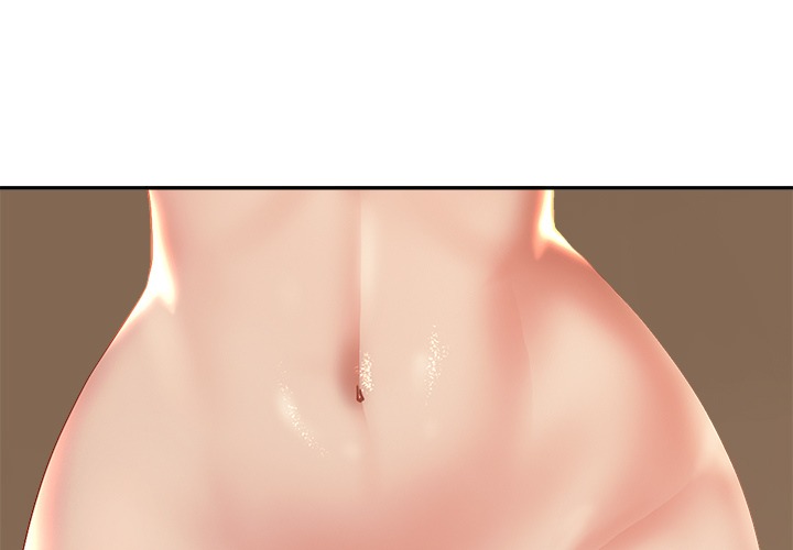 Milf Guard Chapter 52 image 0