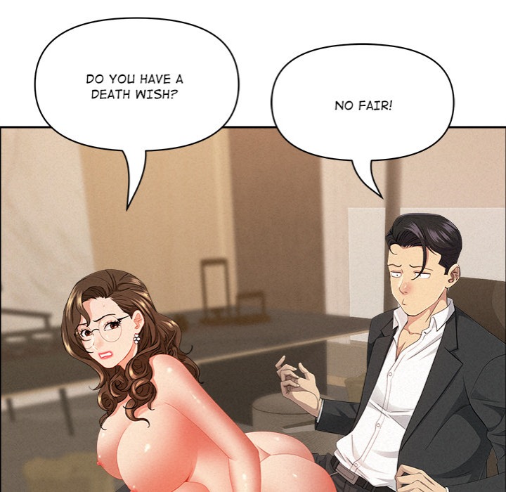 Milf Guard Chapter 52 image 106