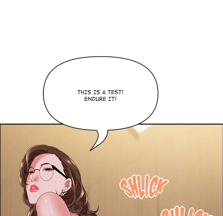 Milf Guard Chapter 52 image 110
