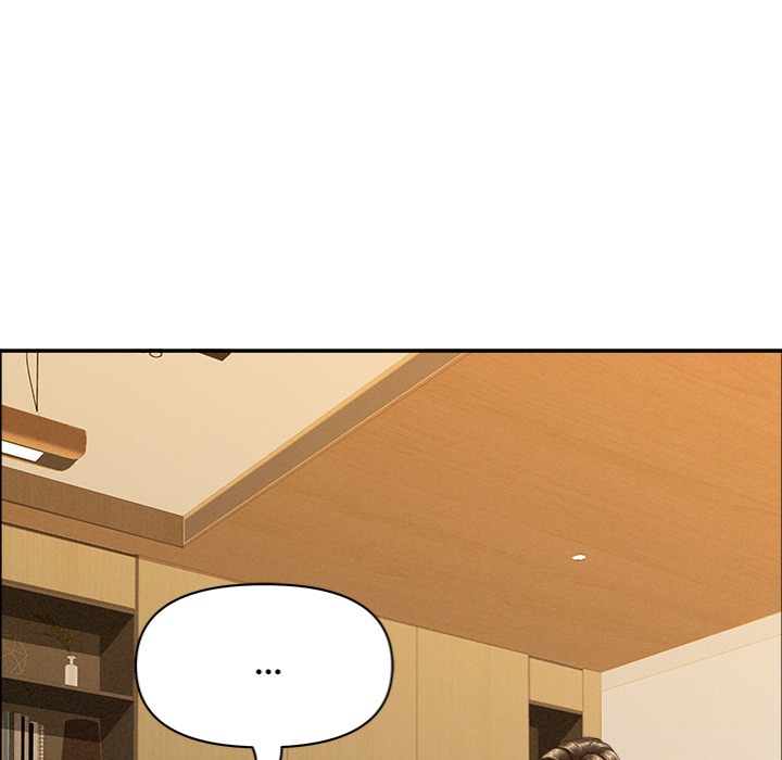Milf Guard Chapter 52 image 14