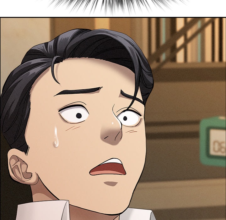 Milf Guard Chapter 52 image 17
