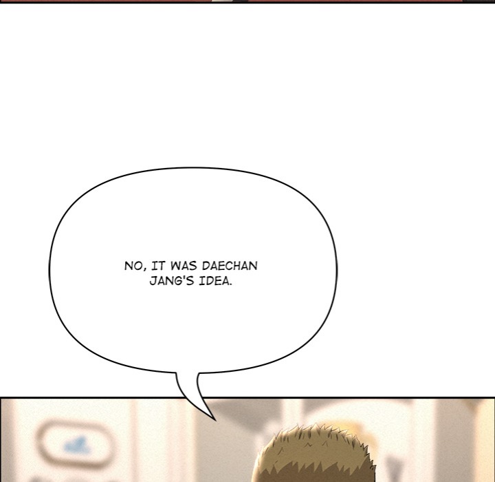 Milf Guard Chapter 52 image 45