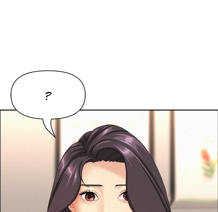 Milf Guard Chapter 52 image 47