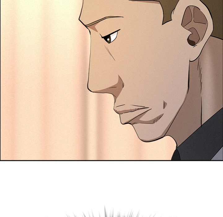 Milf Guard Chapter 52 image 52