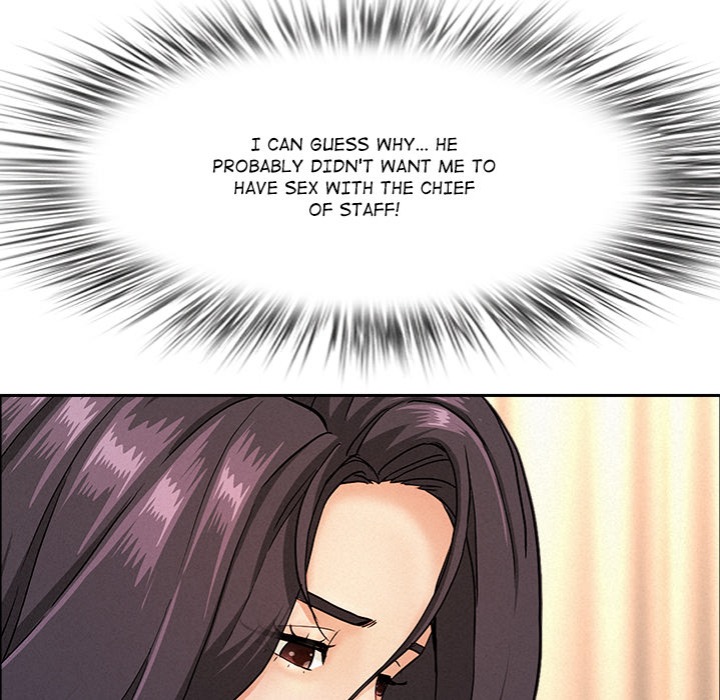 Milf Guard Chapter 52 image 53