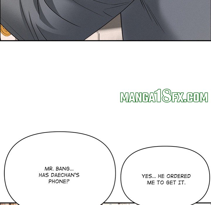 Milf Guard Chapter 52 image 61