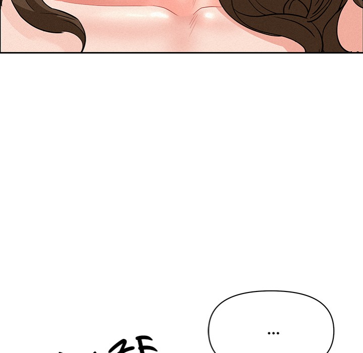 Milf Guard Chapter 52 image 7