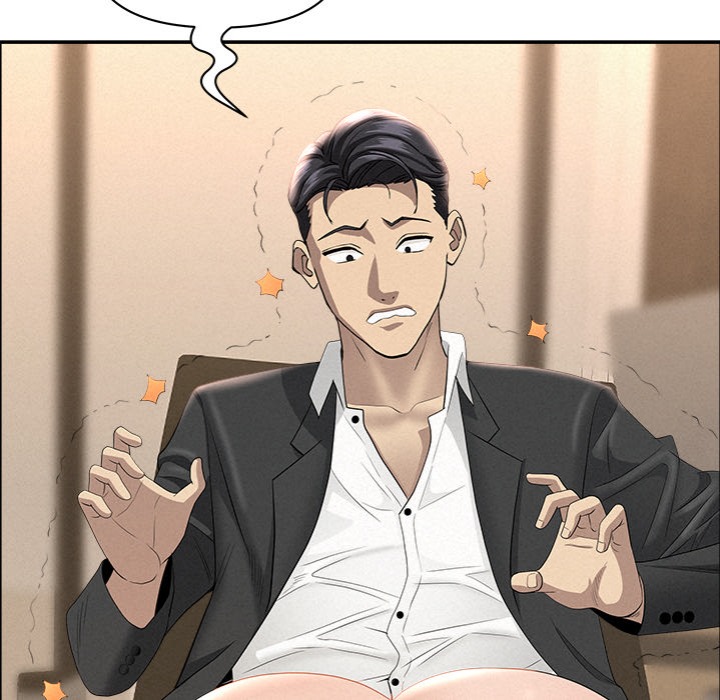 Milf Guard Chapter 52 image 87