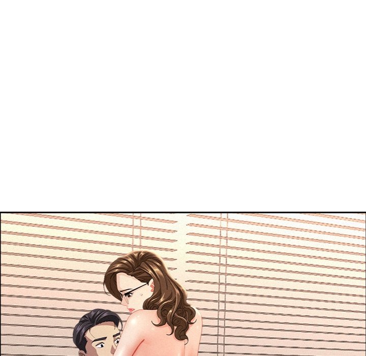 Milf Guard Chapter 53 image 12