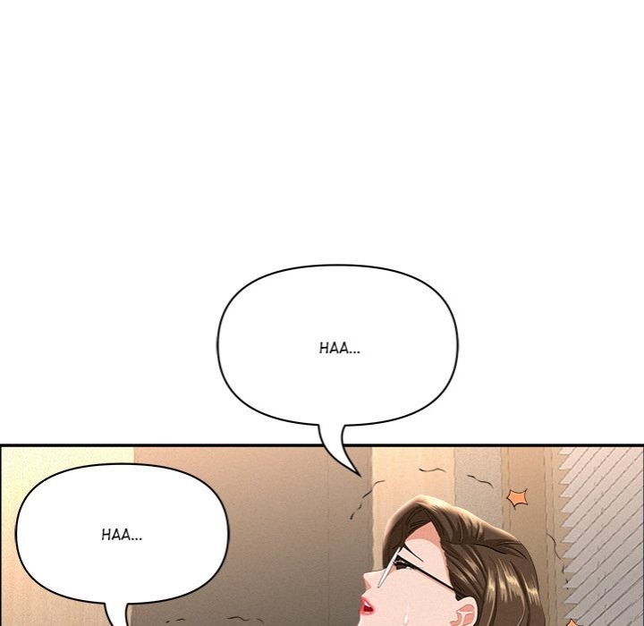 Milf Guard Chapter 53 image 149
