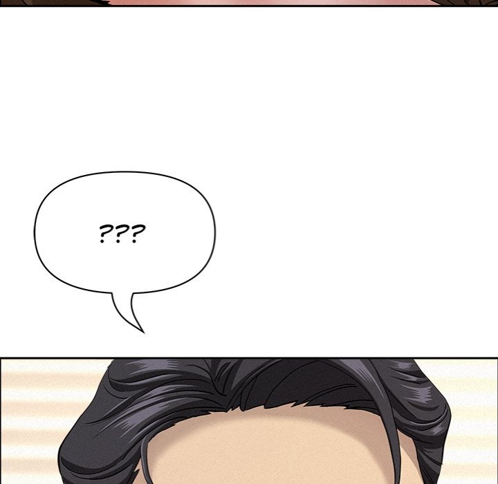 Milf Guard Chapter 53 image 162