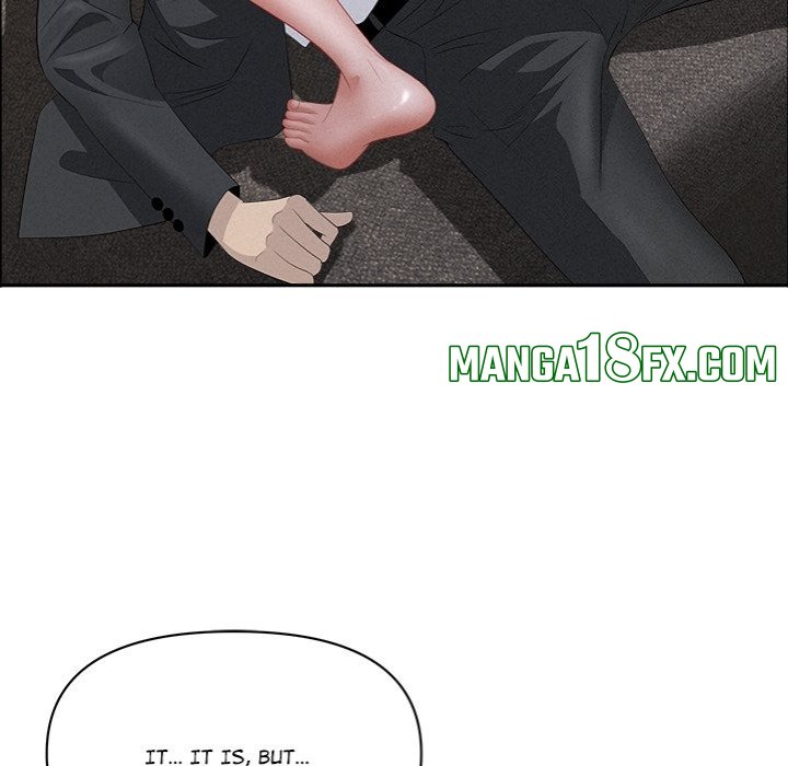 Milf Guard Chapter 53 image 33