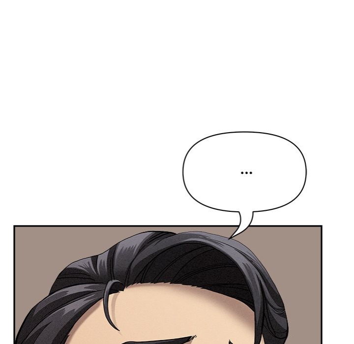 Milf Guard Chapter 53 image 41