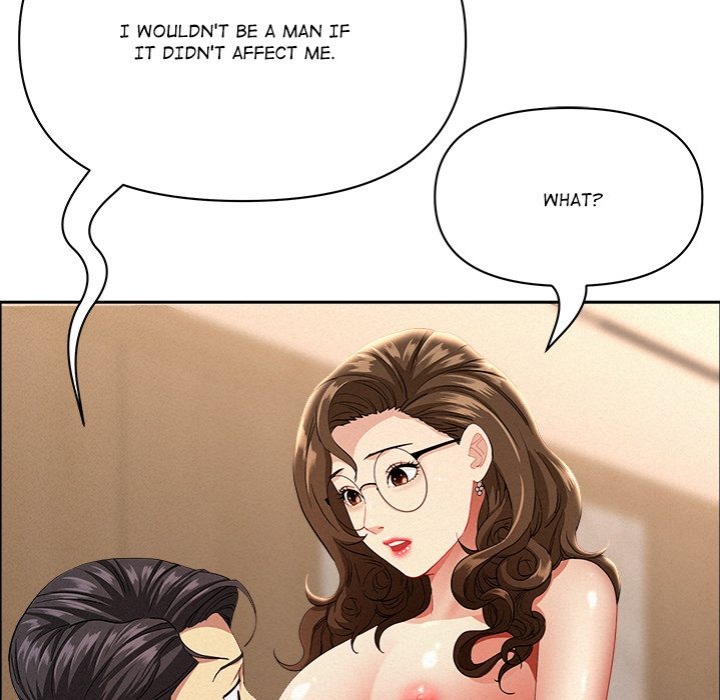 Milf Guard Chapter 53 image 59