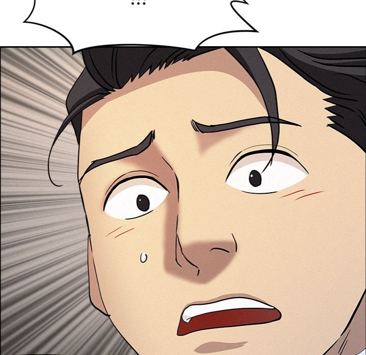 Milf Guard Chapter 53 image 6