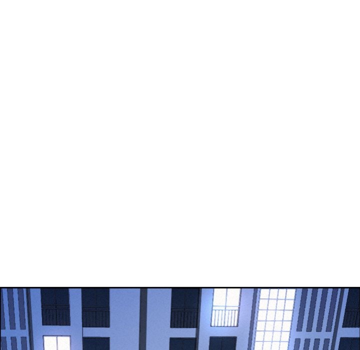 Milf Guard Chapter 53 image 78