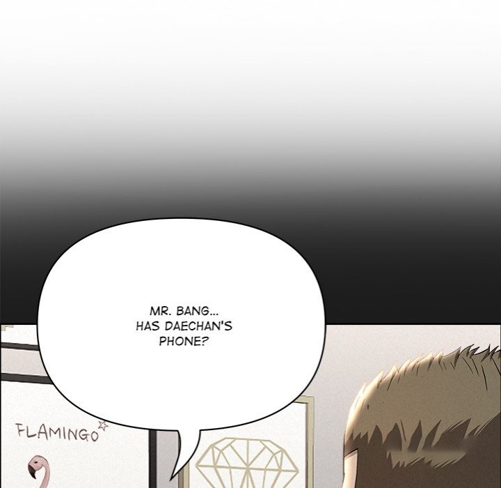 Milf Guard Chapter 53 image 83