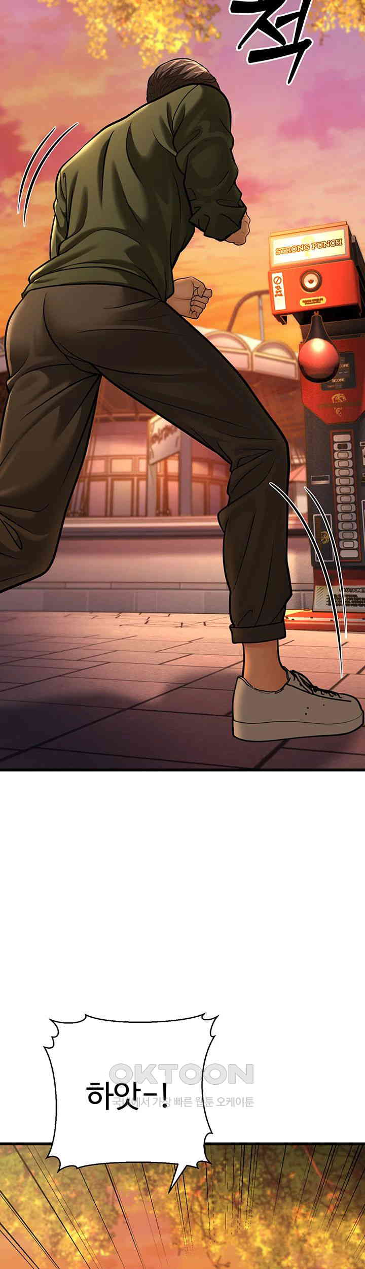 A Young Auntie Raw Chapter 10 image 16