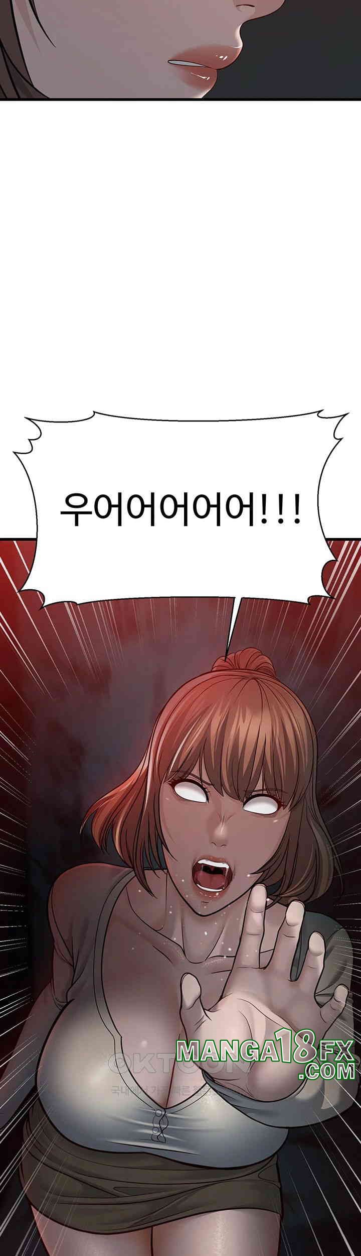 A Young Auntie Raw Chapter 10 image 2