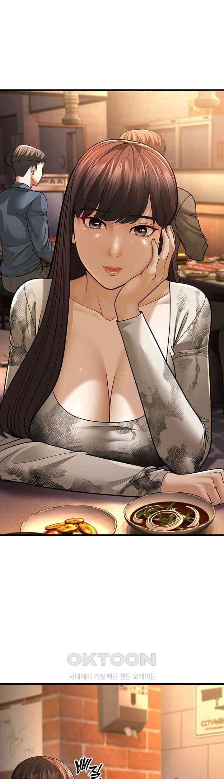 A Young Auntie Raw Chapter 10 image 50