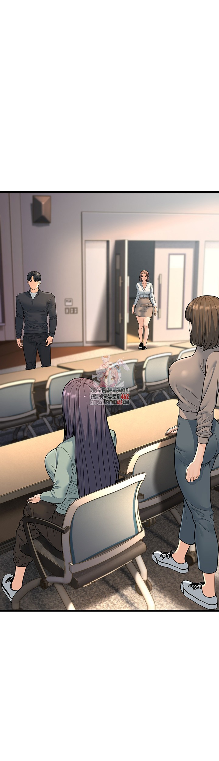 A Young Auntie Raw Chapter 13 image 0