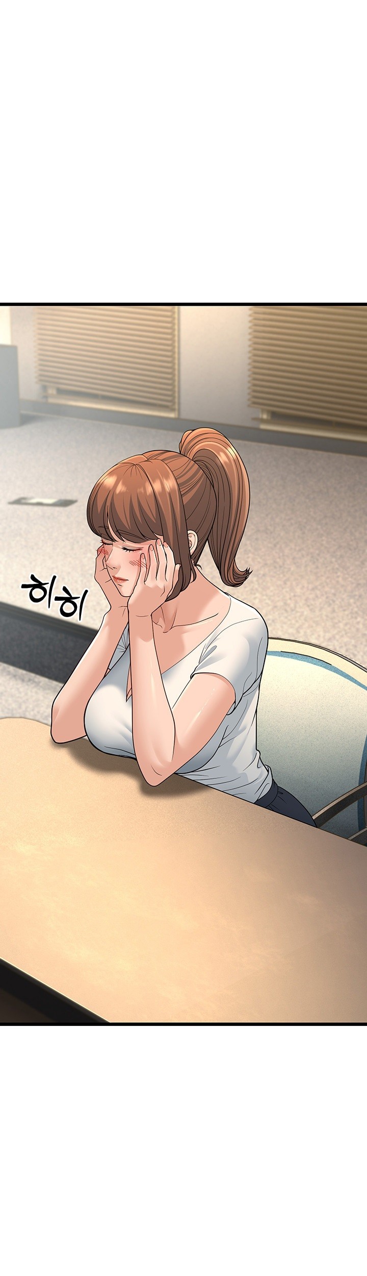 A Young Auntie Raw Chapter 13 image 1