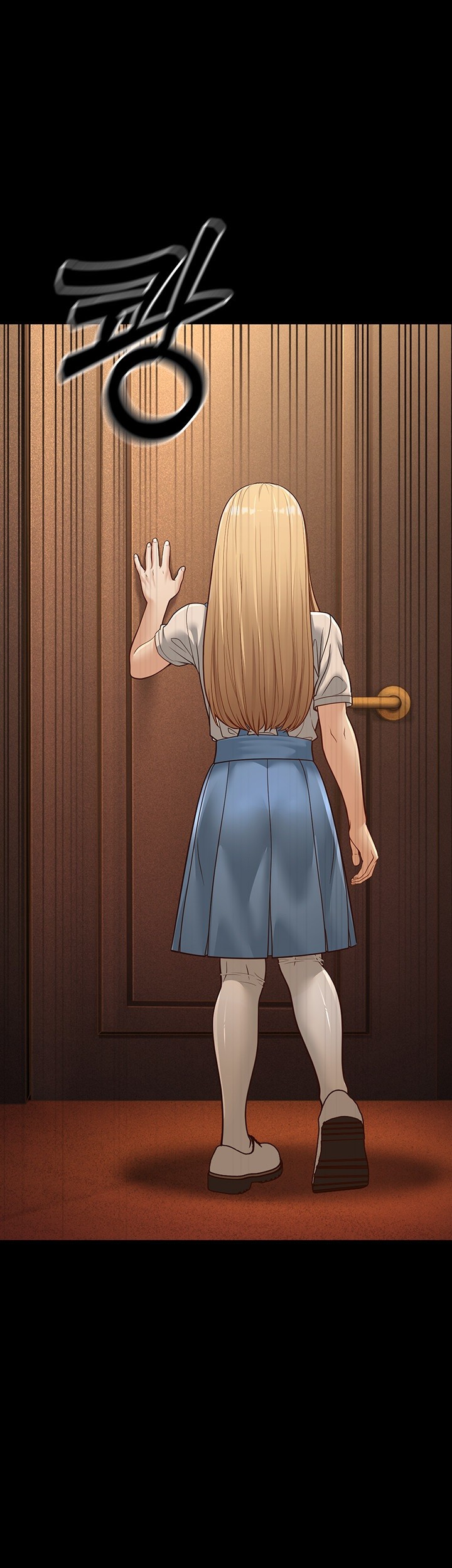 A Young Auntie Raw Chapter 13 image 28