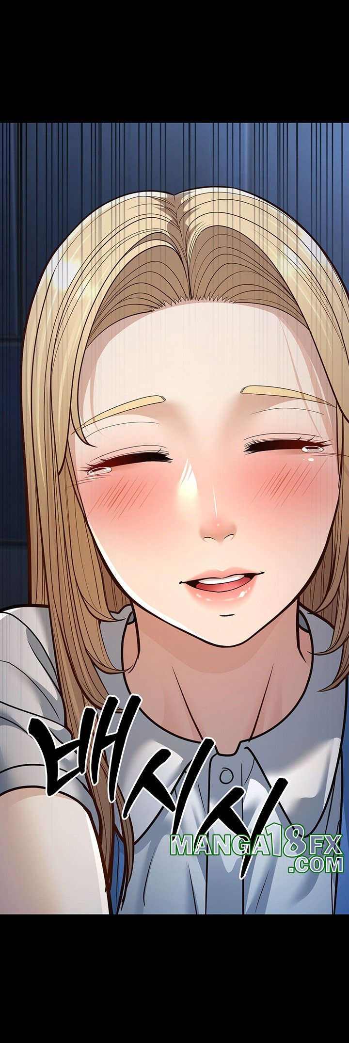 A Young Auntie Raw Chapter 13 image 43