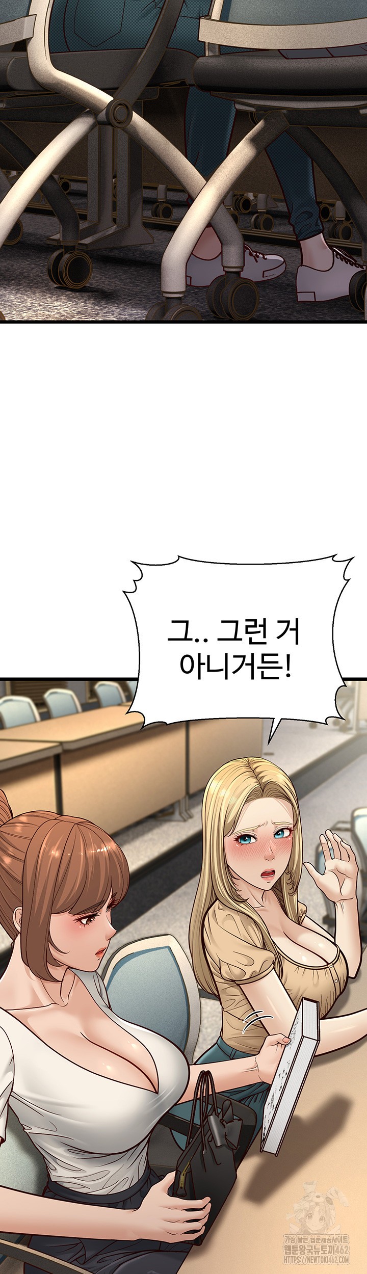A Young Auntie Raw Chapter 13 image 47