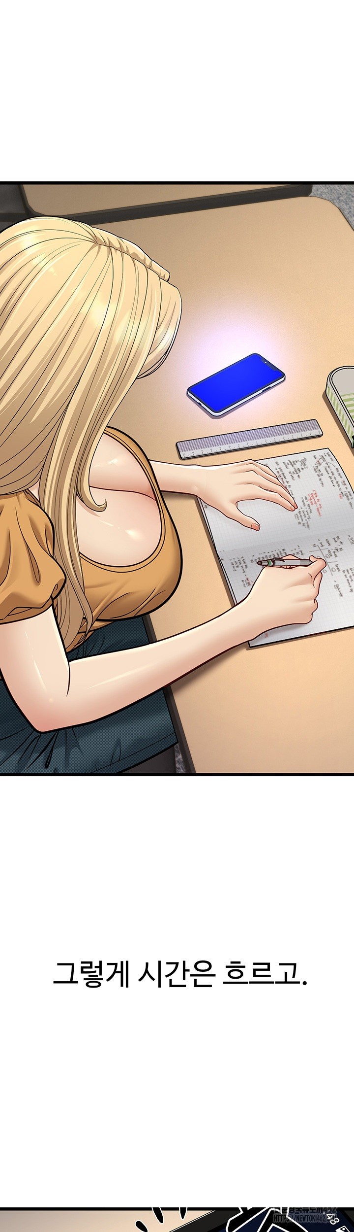 A Young Auntie Raw Chapter 13 image 50